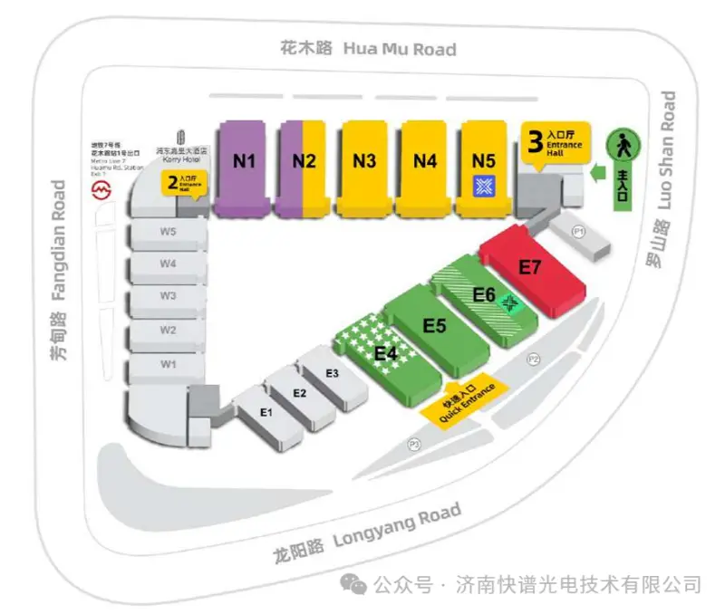 Coupletech Co., Ltd. | LASER WORLD OF PHOTONICS CHINA 2026 3.18-20